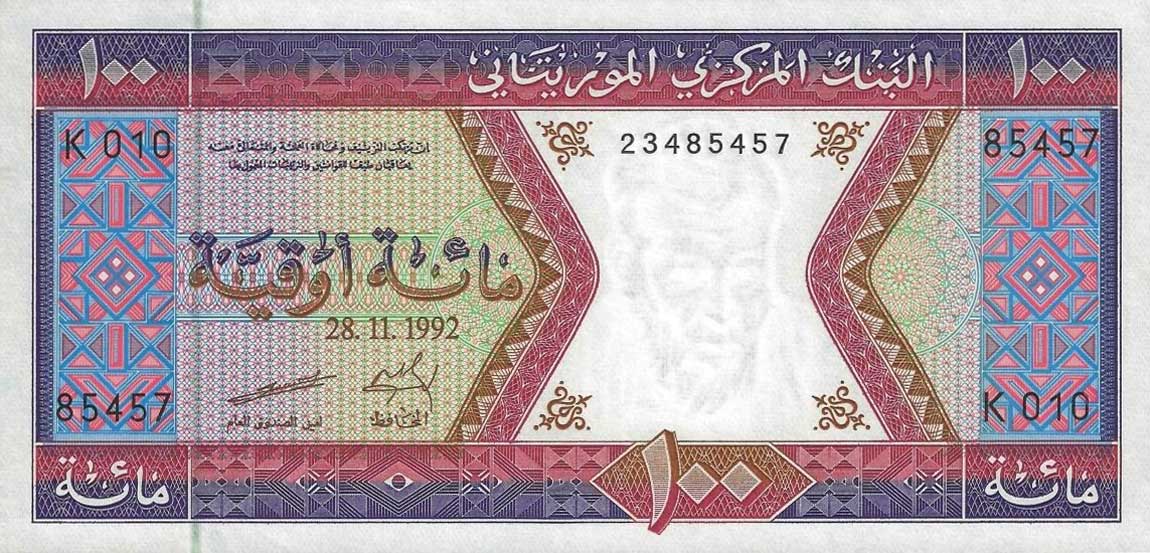Front of Mauritania p4e: 100 Ouguiya from 1992