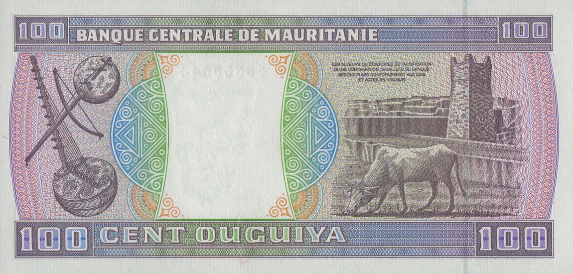 Back of Mauritania p4g: 100 Ouguiya from 1995