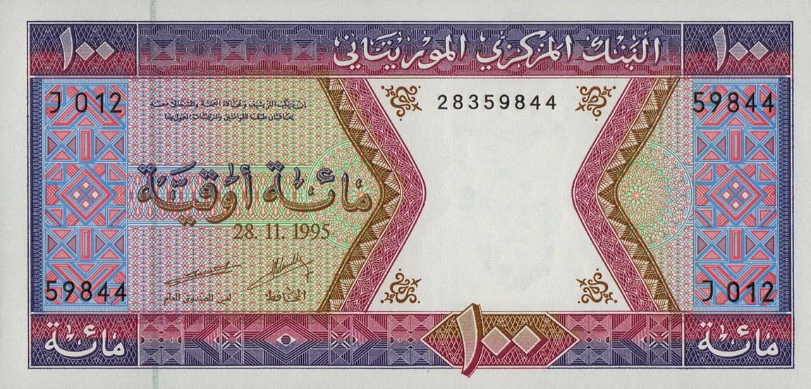 Front of Mauritania p4g: 100 Ouguiya from 1995