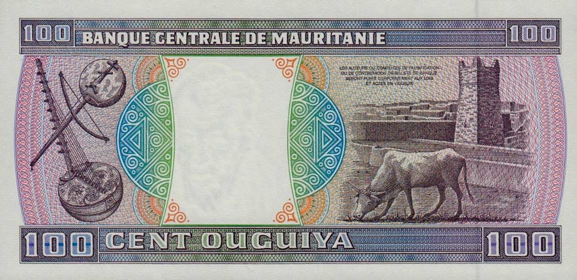 Back of Mauritania p4i: 100 Ouguiya from 1999