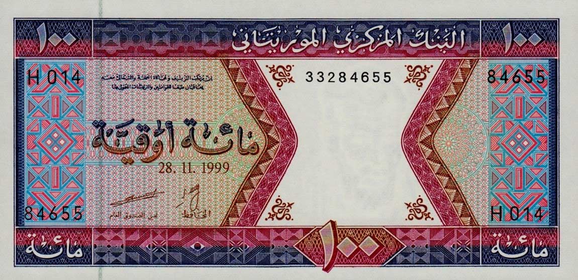 Front of Mauritania p4i: 100 Ouguiya from 1999