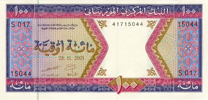 Front of Mauritania p4j: 100 Ouguiya from 2001