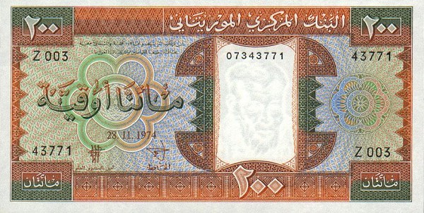 Front of Mauritania p5a: 200 Ouguiya from 1974