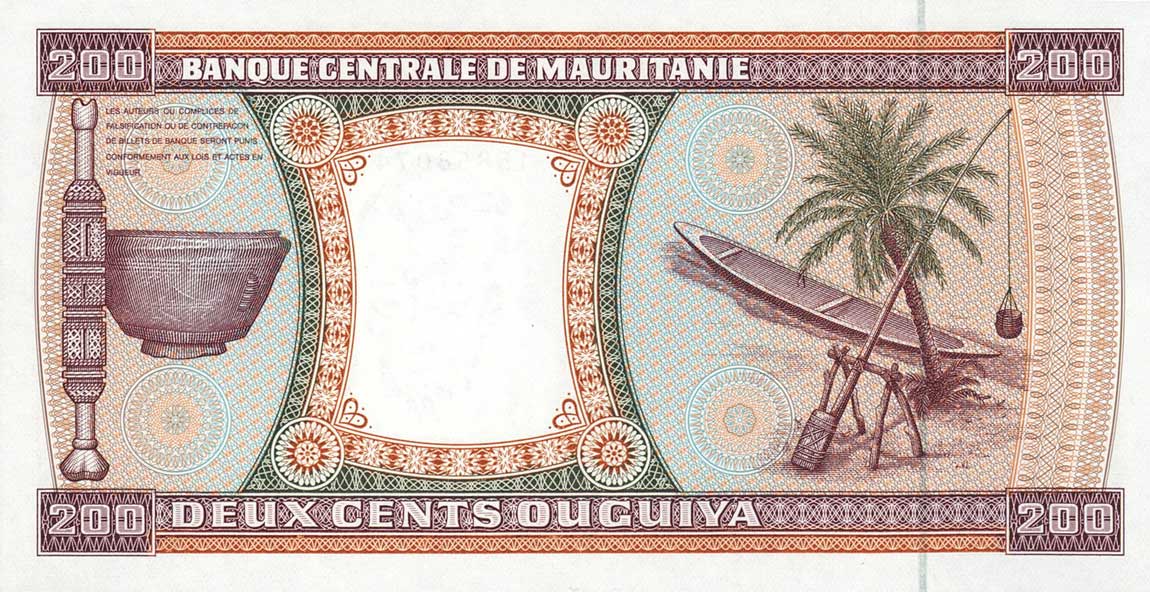 Back of Mauritania p5c: 200 Ouguiya from 1989