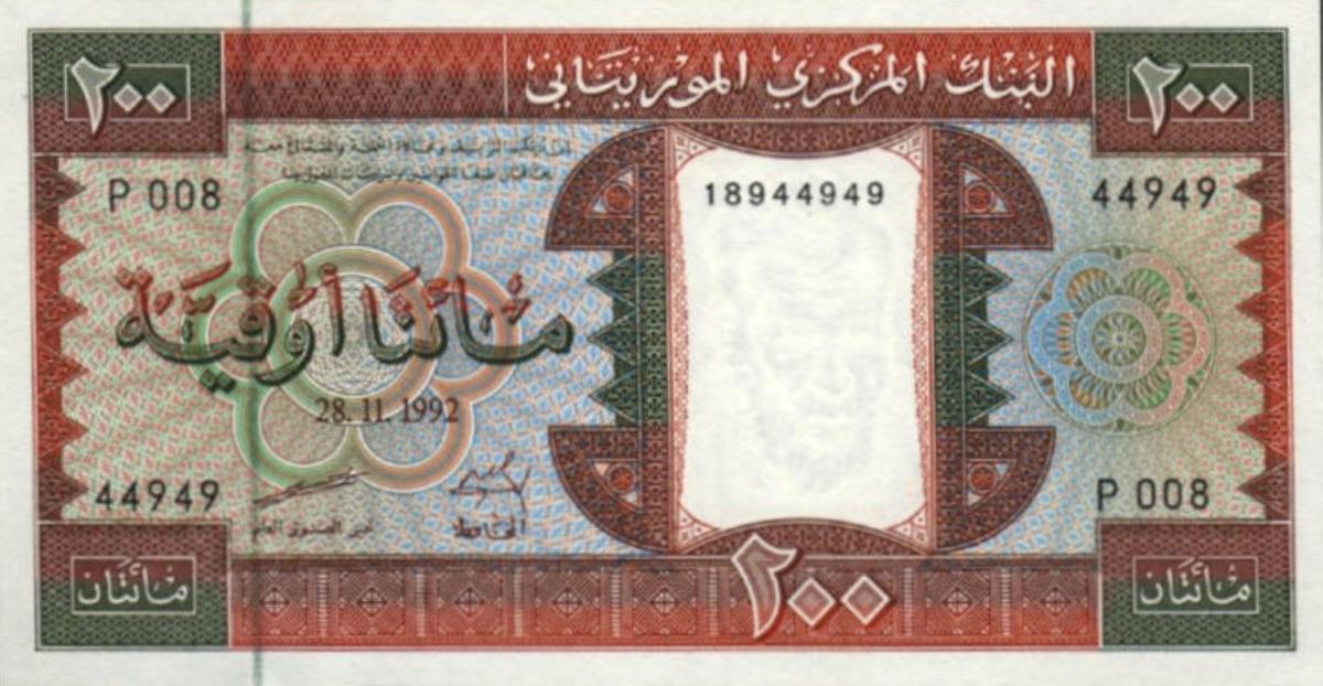 Front of Mauritania p5d: 200 Ouguiya from 1992