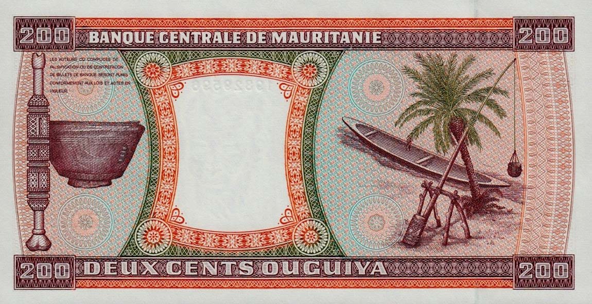 Back of Mauritania p5e: 200 Ouguiya from 1993