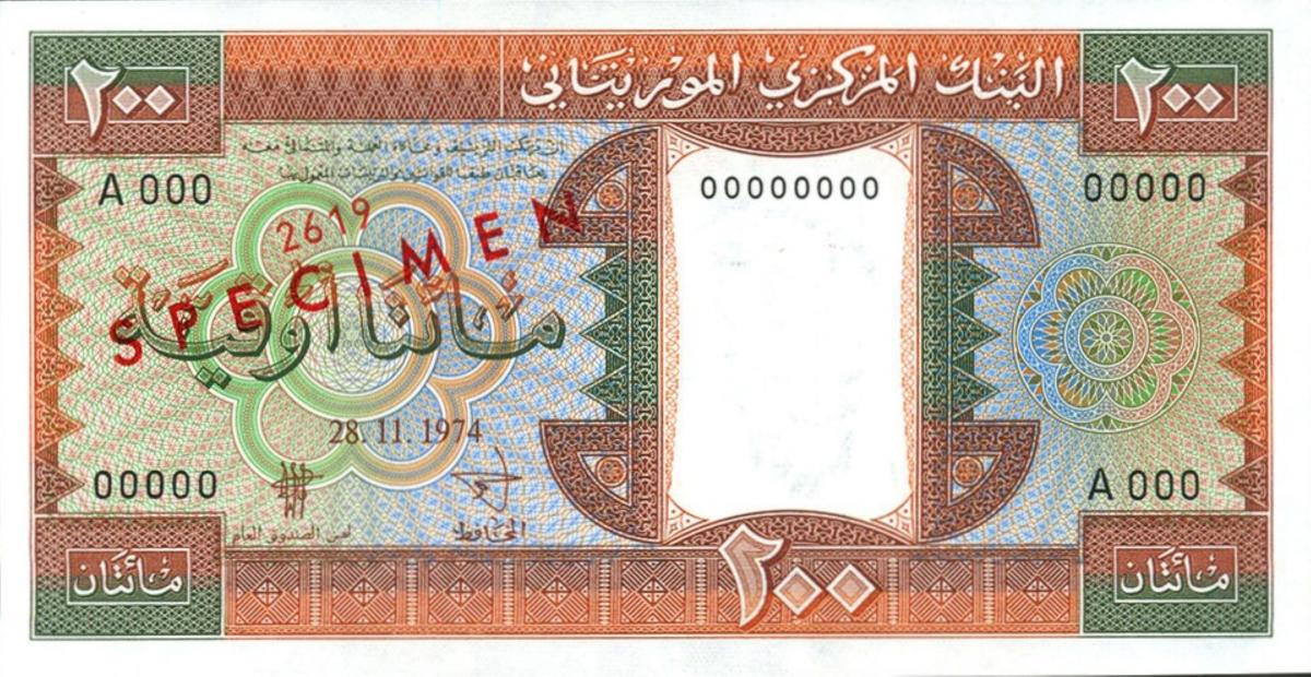 Front of Mauritania p5s: 200 Ouguiya from 1974