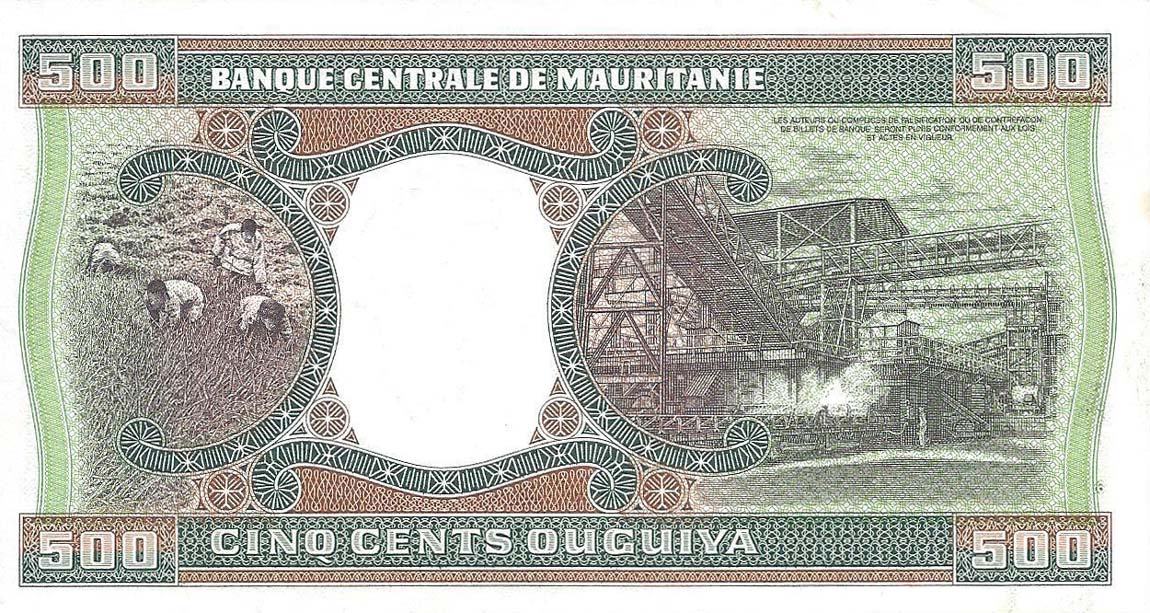 Back of Mauritania p6c: 500 Ouguiya from 1985