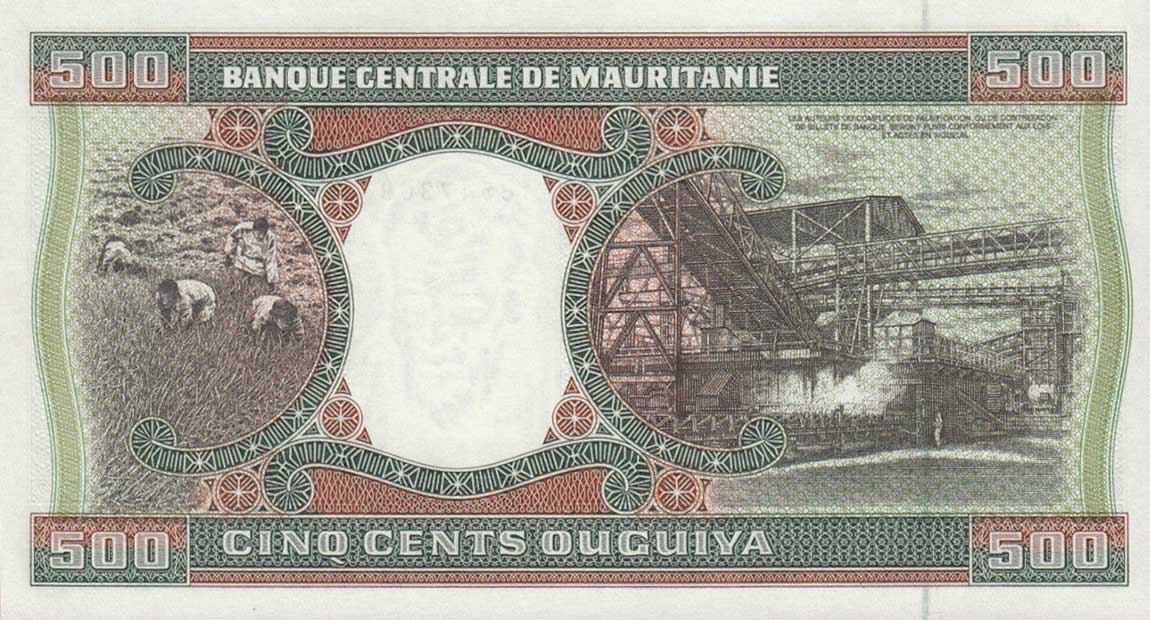 Back of Mauritania p6i: 500 Ouguiya from 1996