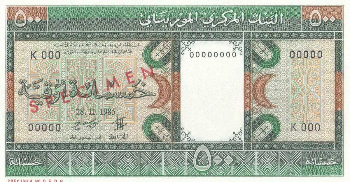 Front of Mauritania p6s: 500 Ouguiya from 1979