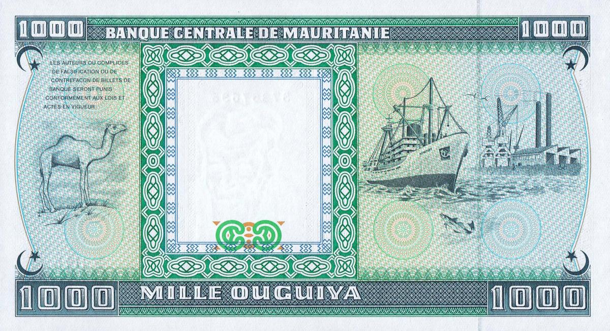Back of Mauritania p7A: 1000 Ouguiya from 1989