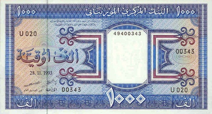 Front of Mauritania p7f: 1000 Ouguiya from 1993