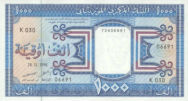 Front of Mauritania p7h: 1000 Ouguiya from 1996