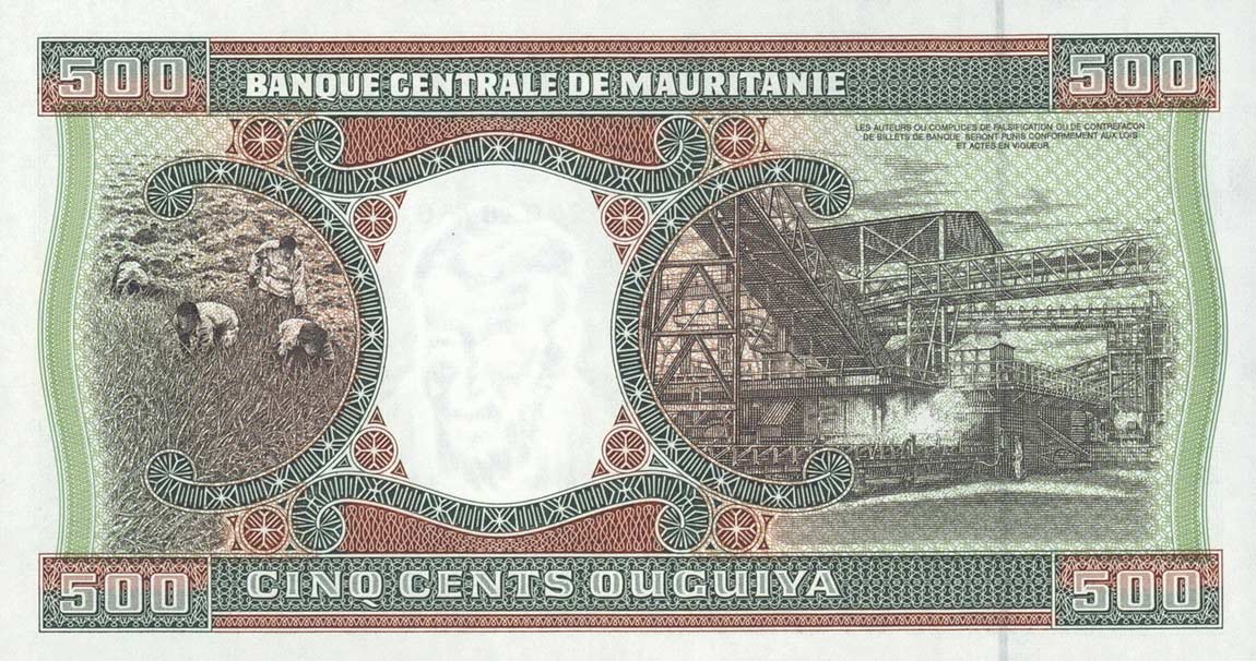 Back of Mauritania p8b: 500 Ouguiya from 2001