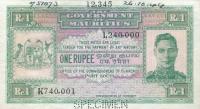 p26s from Mauritius: 1 Rupee from 1940
