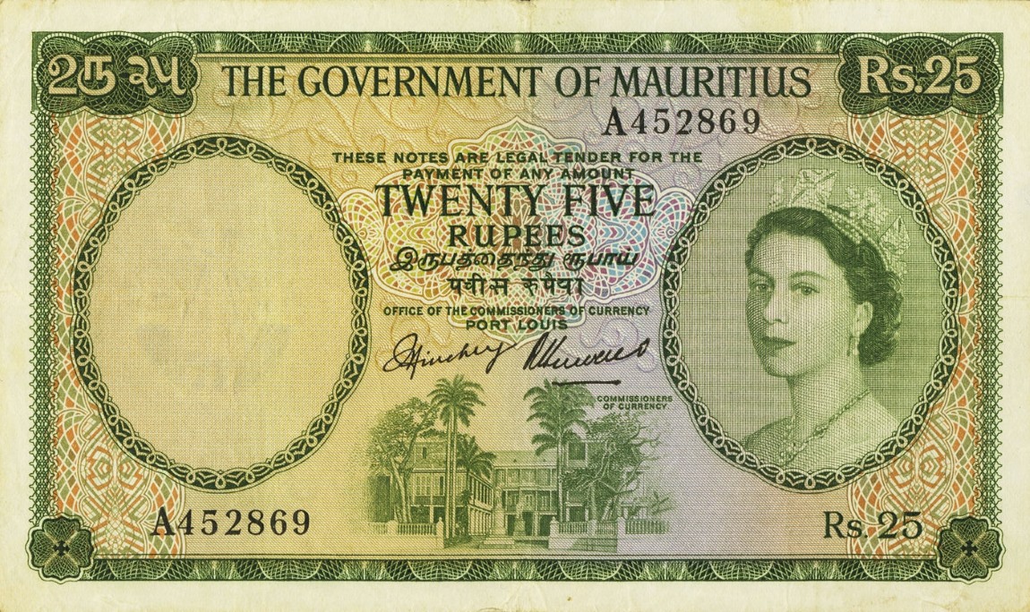 Front of Mauritius p29a: 25 Rupees from 1954