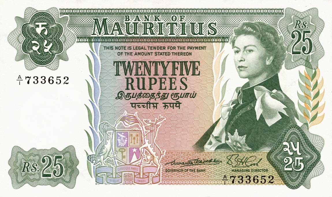 Front of Mauritius p32a: 25 Rupees from 1967
