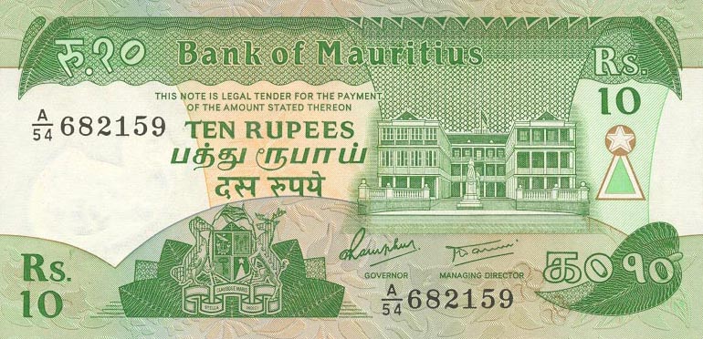 Front of Mauritius p35a: 10 Rupees from 1985
