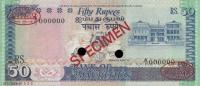 Gallery image for Mauritius p37s: 50 Rupees