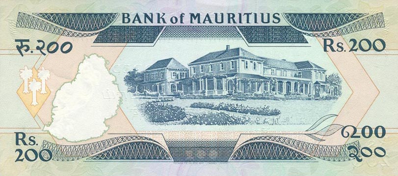 Back of Mauritius p39a: 200 Rupees from 1985