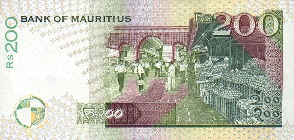 Back of Mauritius p45: 200 Rupees from 1998