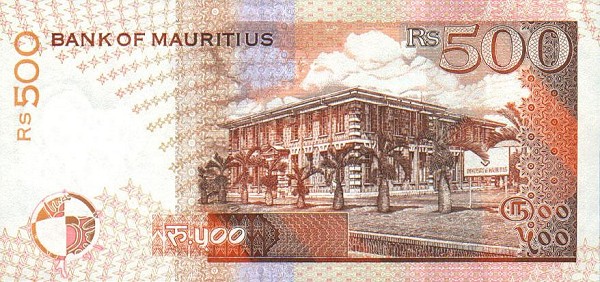 Back of Mauritius p46: 500 Rupees from 1998