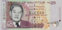 Gallery image for Mauritius p49d: 25 Rupees from 2009