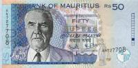 Gallery image for Mauritius p50c: 50 Rupees