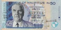 Gallery image for Mauritius p50e: 50 Rupees from 2009