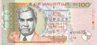 p51a from Mauritius: 100 Rupees from 1999