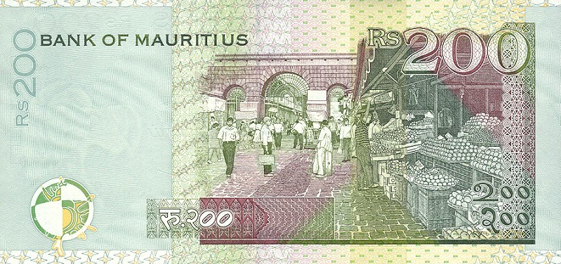 Back of Mauritius p52b: 200 Rupees from 2001