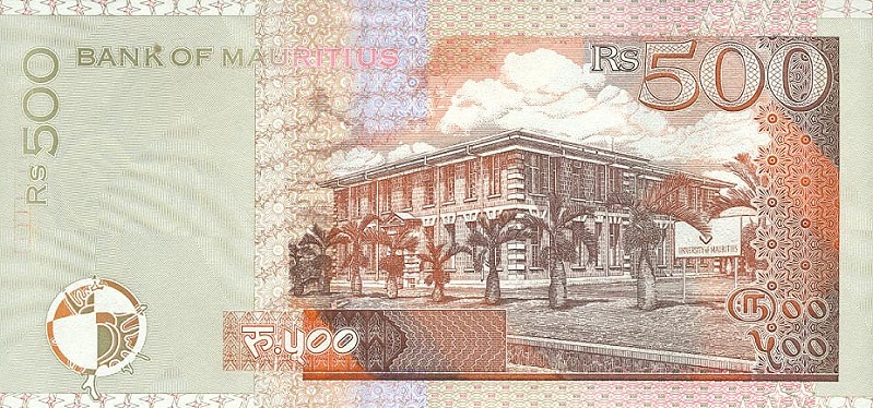 Back of Mauritius p53a: 500 Rupees from 1999