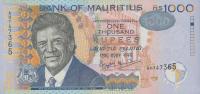 Gallery image for Mauritius p54b: 1000 Rupees