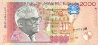 Gallery image for Mauritius p55: 2000 Rupees