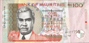 p56a from Mauritius: 100 Rupees from 2001