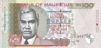 Gallery image for Mauritius p56d: 100 Rupees