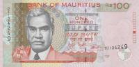 Gallery image for Mauritius p56f: 100 Rupees