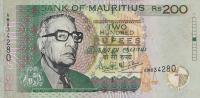 Gallery image for Mauritius p57a: 200 Rupees