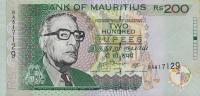 p57b from Mauritius: 200 Rupees from 2007