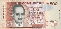 p58 from Mauritius: 500 Rupees from 2007