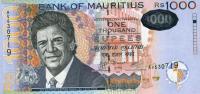 Gallery image for Mauritius p59c: 1000 Rupees