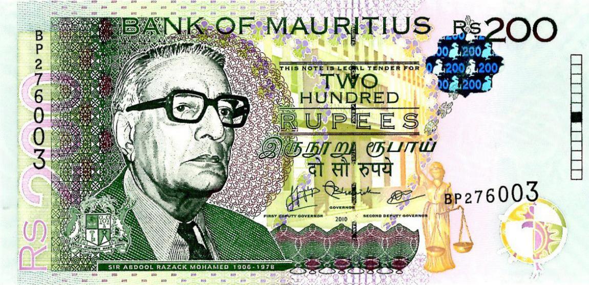 Front of Mauritius p61a: 200 Rupees from 2010