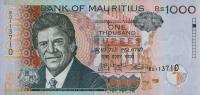 Gallery image for Mauritius p63c: 1000 Rupees