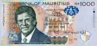 Gallery image for Mauritius p63d: 1000 Rupees