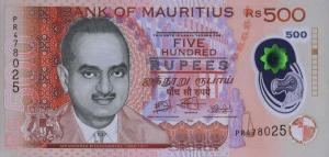 p66d from Mauritius: 500 Rupees from 2021