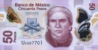 Gallery image for Mexico p123Ad: 50 Pesos