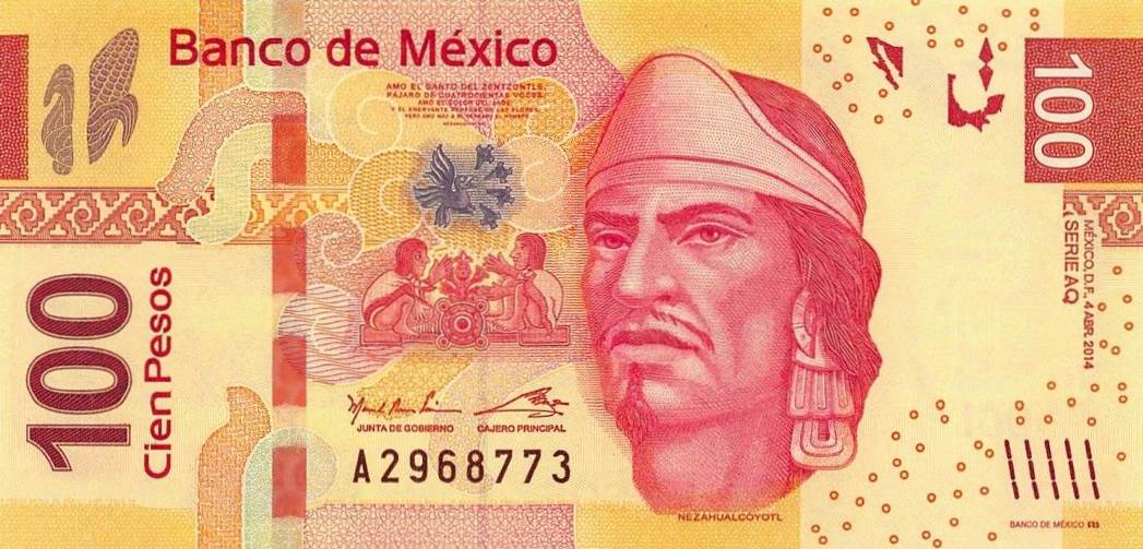 Front of Mexico p124aq: 100 Pesos from 2014