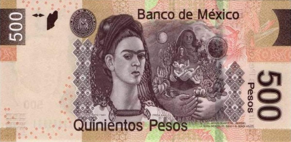 Back of Mexico p126ap: 500 Pesos from 2014