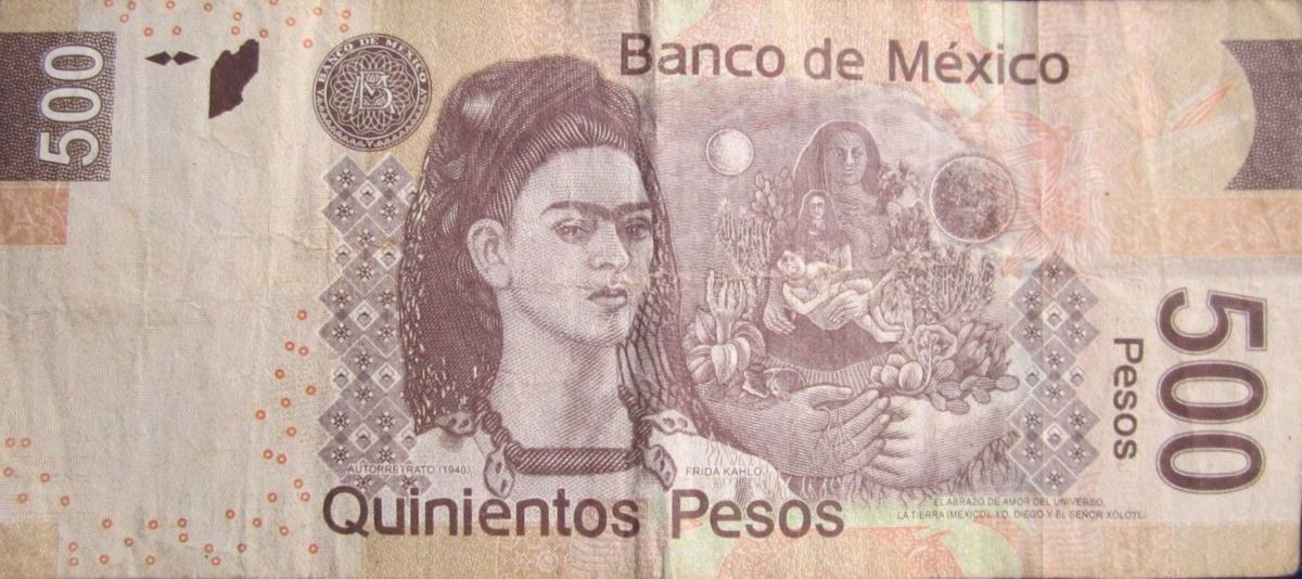 Back of Mexico p126au: 500 Pesos from 2015