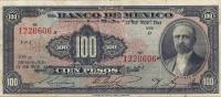 p42b from Mexico: 100 Pesos from 1941